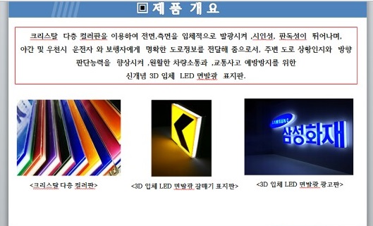 cabfd120b01e6790b34fd85a91951a8c_1467076