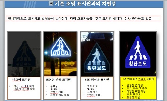 cabfd120b01e6790b34fd85a91951a8c_1467076