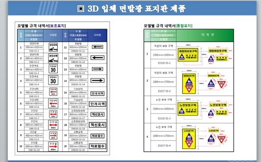 cabfd120b01e6790b34fd85a91951a8c_1467076