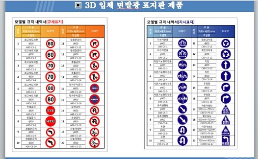 cabfd120b01e6790b34fd85a91951a8c_1467076