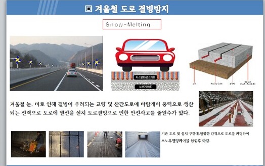 cabfd120b01e6790b34fd85a91951a8c_1467076