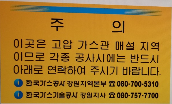 2d0ea8f23dd73a880d8bf4d31d68aa9d_1765846